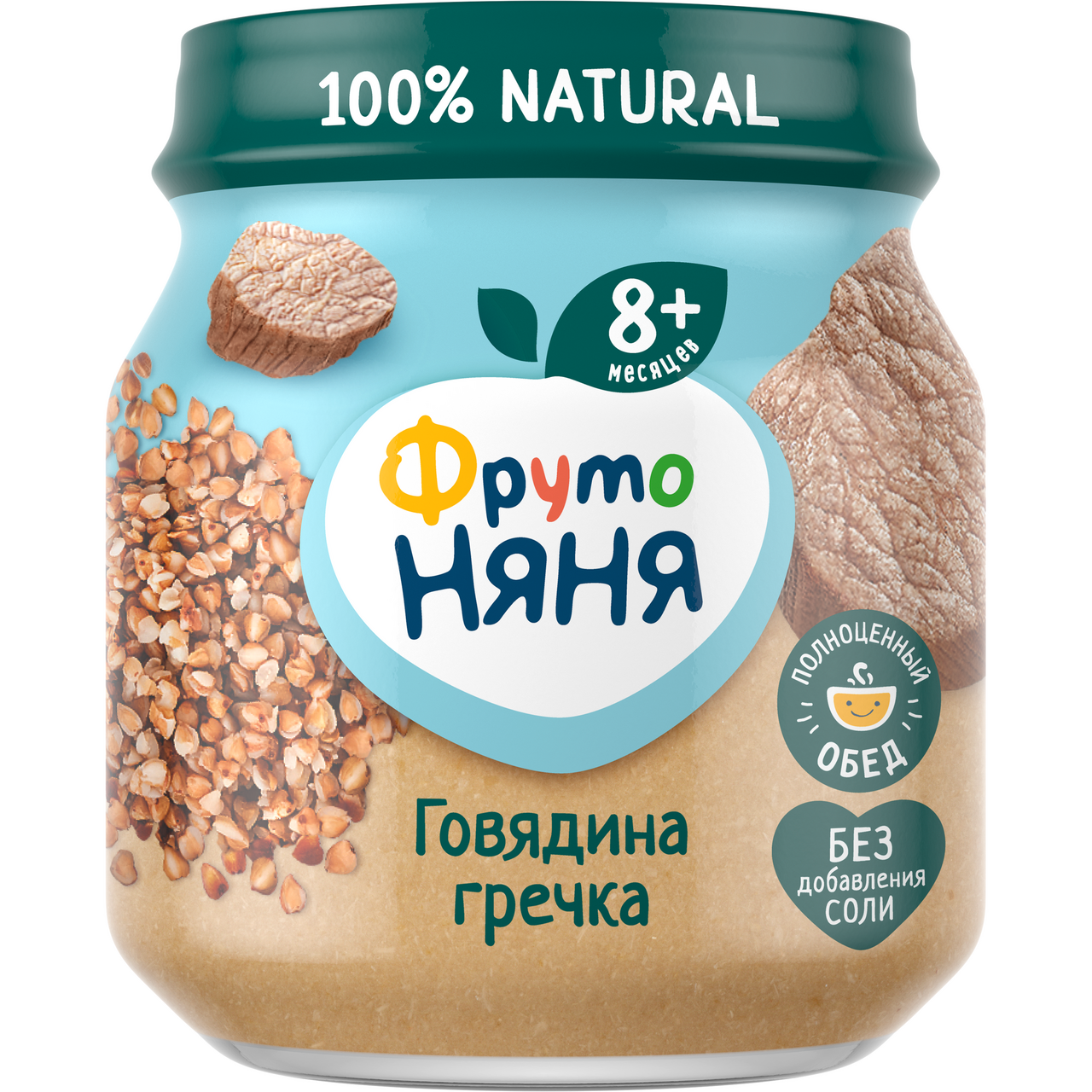 Изображение товара Пюре мясо-растительное детское ФрутоНяня Говядина и гречка с 8 месяцев, 100г