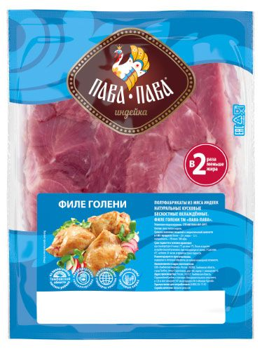 Филе голени индейки Пава Пава охлажденное, 800г