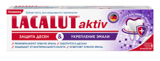 Паста Lacalut зубная Active укрепление эмали, 75мл