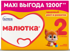 Смесь молочная детская Малютка 2 с 6 месяцев, 1.2кг