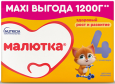 Смесь молочная детская Малютка 4 с 18 месяцев, 1.2кг