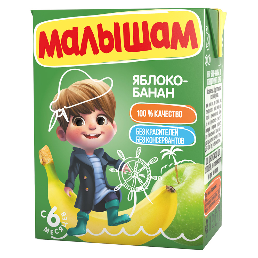 Изображение товара Нектар детский Малышам Яблоко и банан с 6 месяцев, 200мл