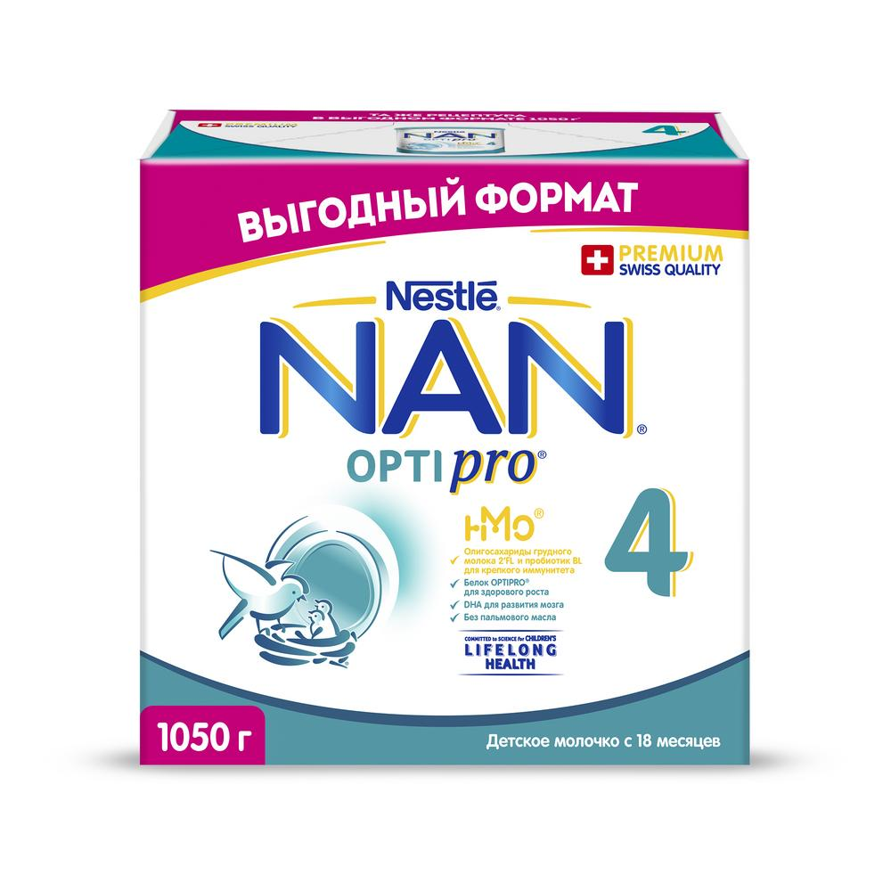 Изображение товара Смесь молочная детская NAN 4 Optipro с 18 месяцев, 1.05кг
