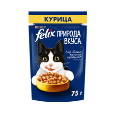 Корм влажный Felix Природа вкуса курица, 75г