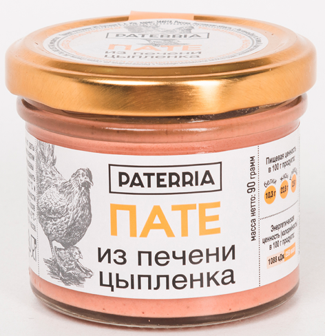 Пате Paterria из цыпленка, 90г купить с доставкой на дом, цены в ...
