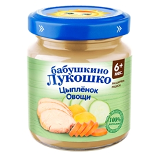 Рагу Бабушкино Лукошко цыпленок-овощи, 100г