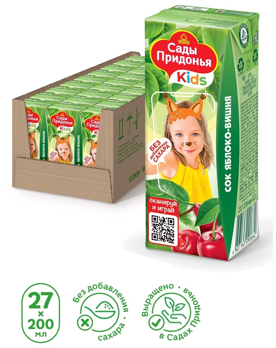 Изображение товара Детский сок Яблоко и вишня Сады Придонья 200мл 27 шт натуральный для детей