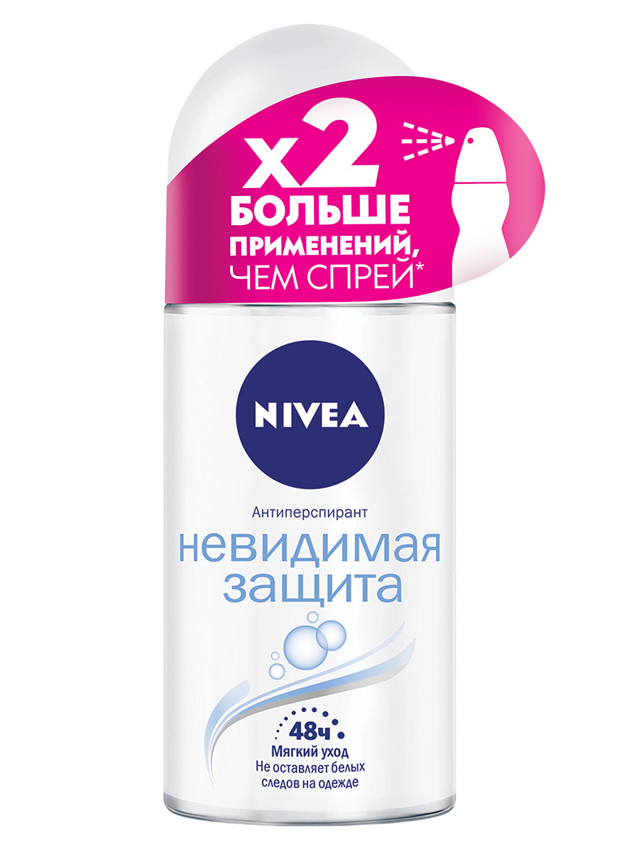 Изображение товара Антиперспирант-ролик Nivea Невидимая защита, 50мл