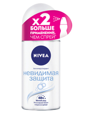 Антиперспирант-ролик Nivea Невидимая защита, 50мл