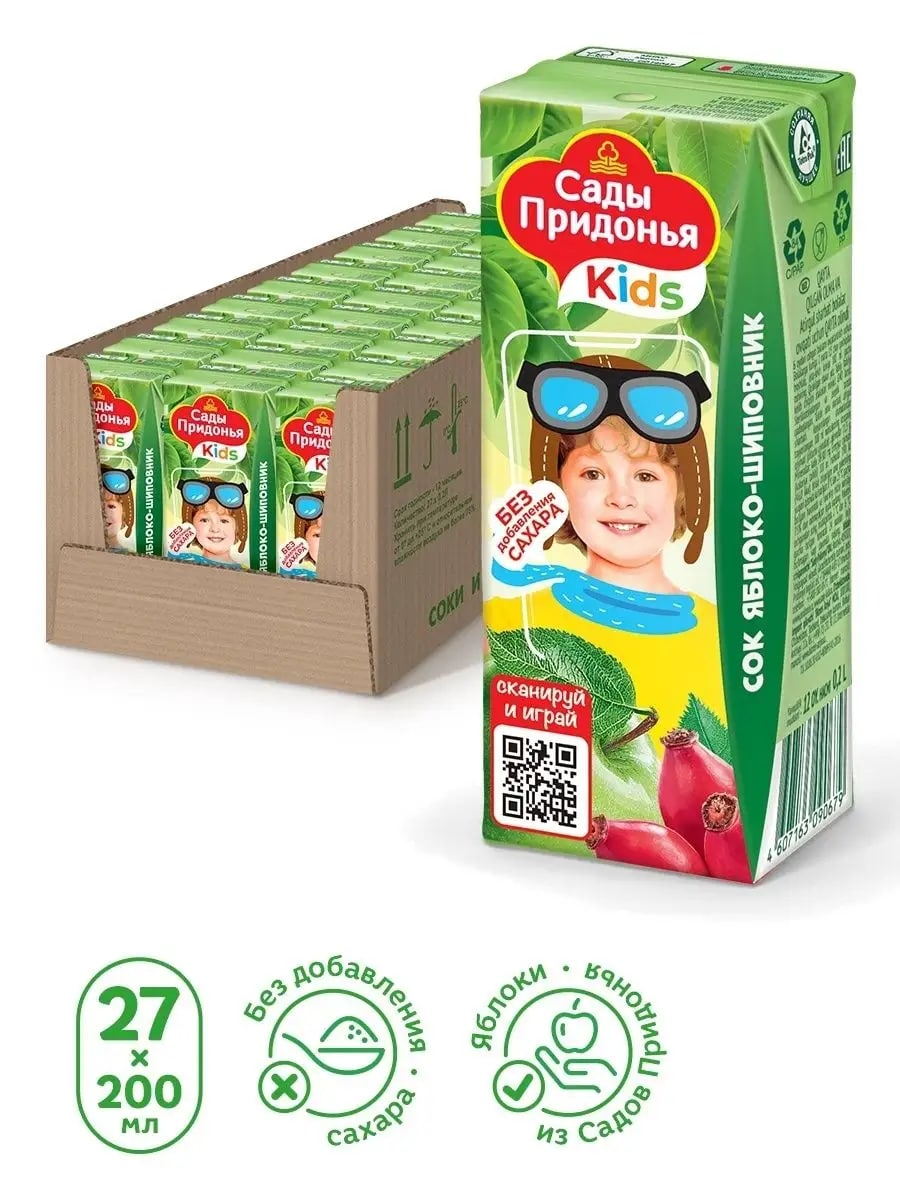Изображение товара Детский сок Сады Придонья Яблоко и шиповник 27 шт по 200 мл натуральный без сахара