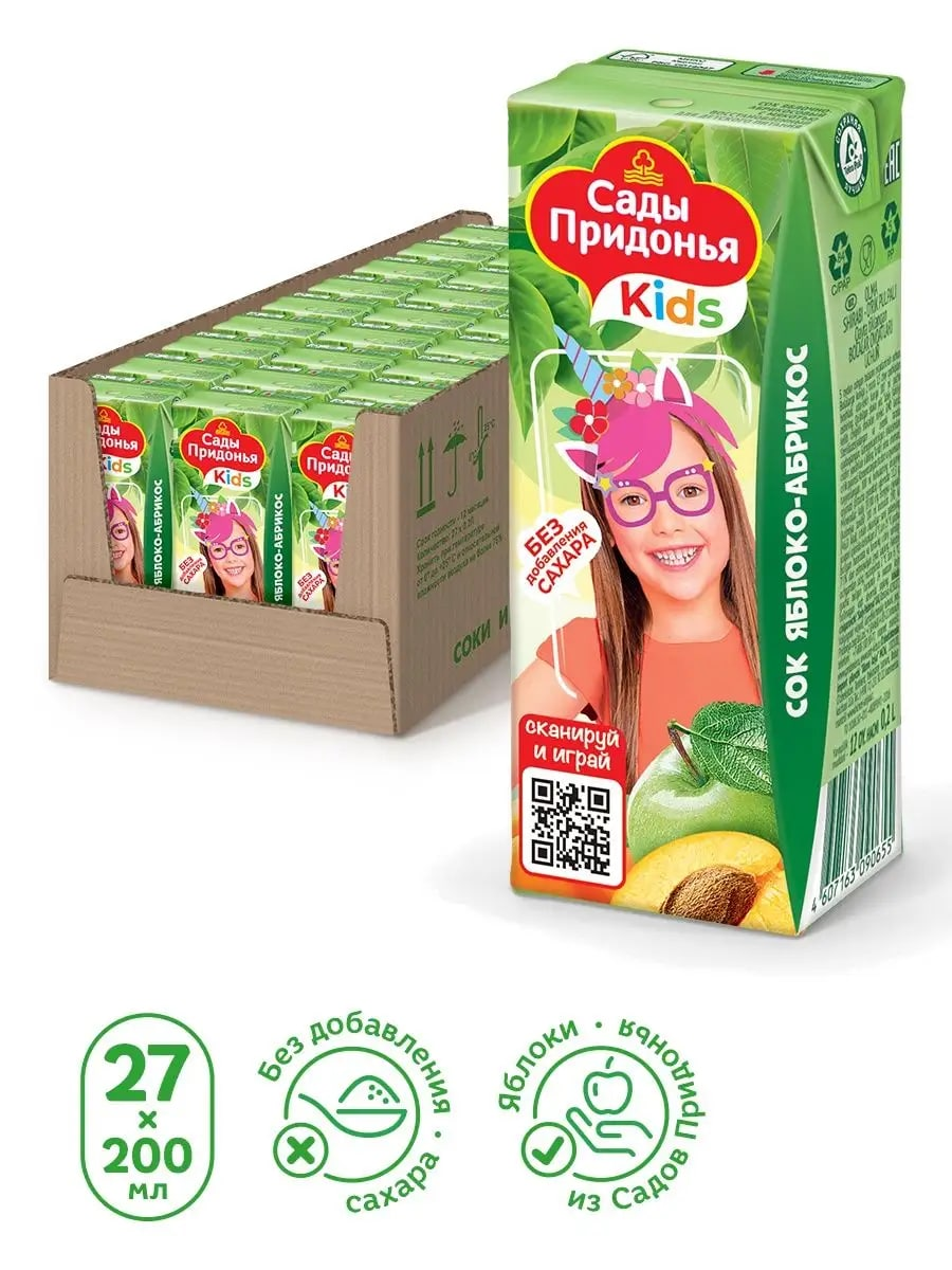 Изображение товара Детский сок Сады Придонья Яблоко и абрикос 200 мл x 27 шт без сахара