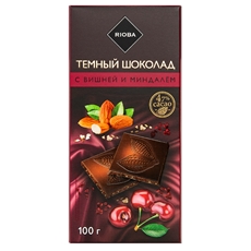 RIOBA Шоколад темный с вишней и миндалем, 100г
