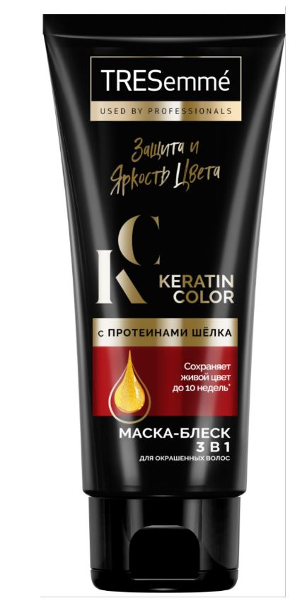 Маска для волос Тресемме Keratin Color 3в1 для окрашенных волос с Протеинами шелка, 200мл