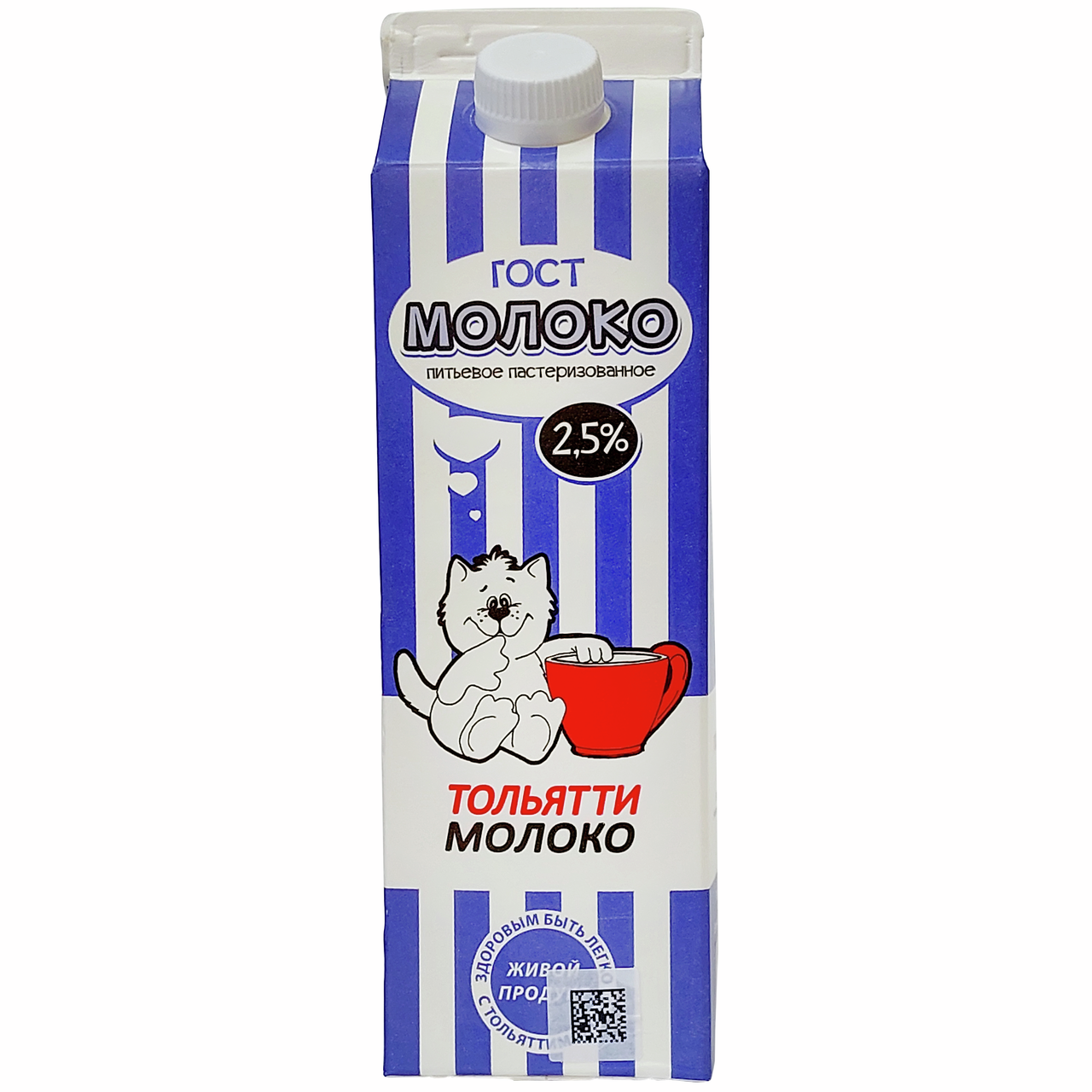 Молоко Тольяттимолоко пастеризованное 2.5%, 900г