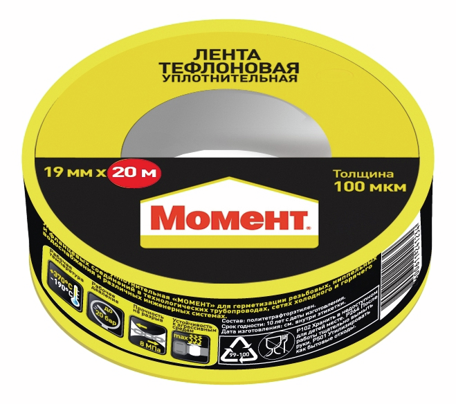Лента Момент Фум, 20м
