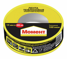 Лента Момент Фум, 20м