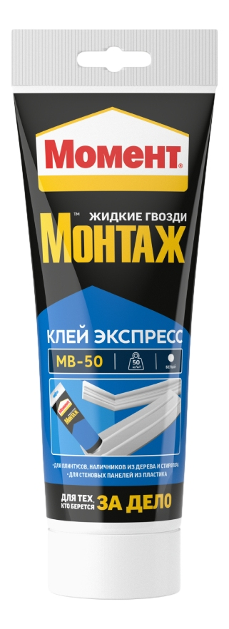 Изображение товара Клей Момент монтажный экспресс МВ-50, 250г