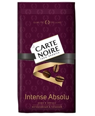 Кофе Carte Noire Intense Absolu в зернах, 800г
