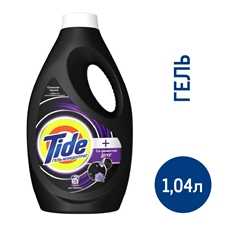 Средство Tide Black жидкое со свежестью Lenor, 1.04л