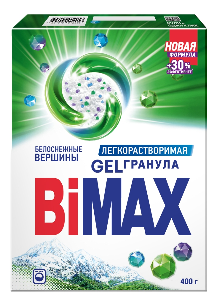 Стиральный порошок Bimax 100 пятен эффективное удаление автомат, 400г ...