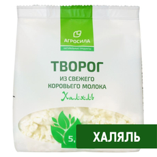 Творог Агросила Халяль 5%, 200г