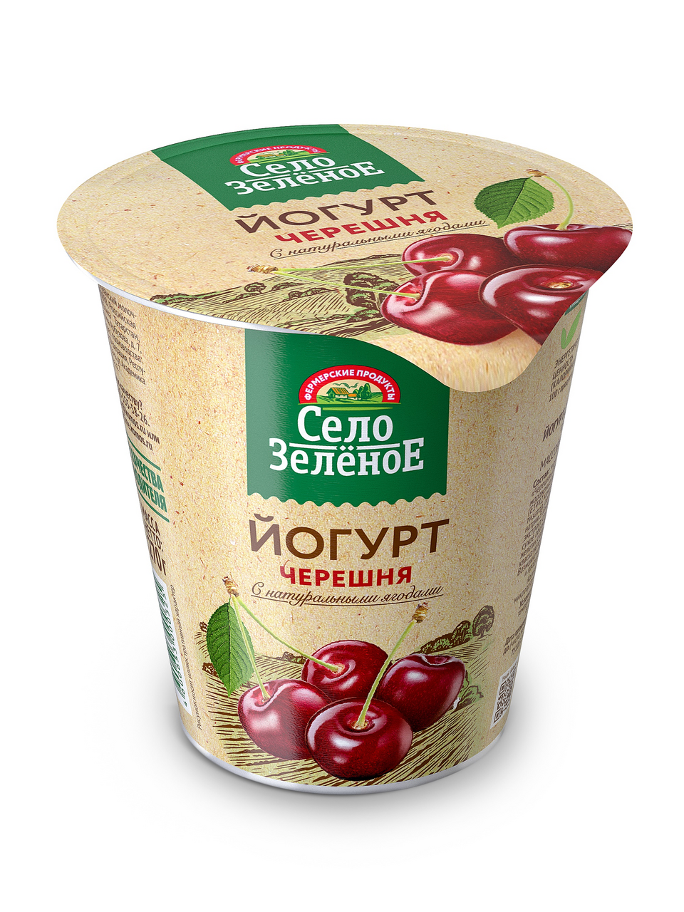 Йогурт Село Зеленое черешня 3.5%, 270г купить с доставкой на дом, цены ...