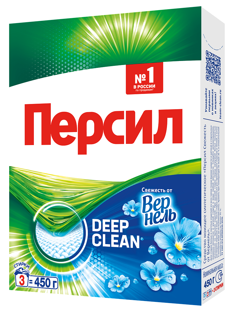 Изображение товара Стиральный порошок Персил Свежесть от Вернель для белого белья 3 стирки, 450г