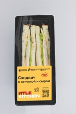 Сэндвич Itle Kitchen с ветчиной и сыром, 170г