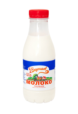 Молоко Вкусняево топленое 4%, 450г