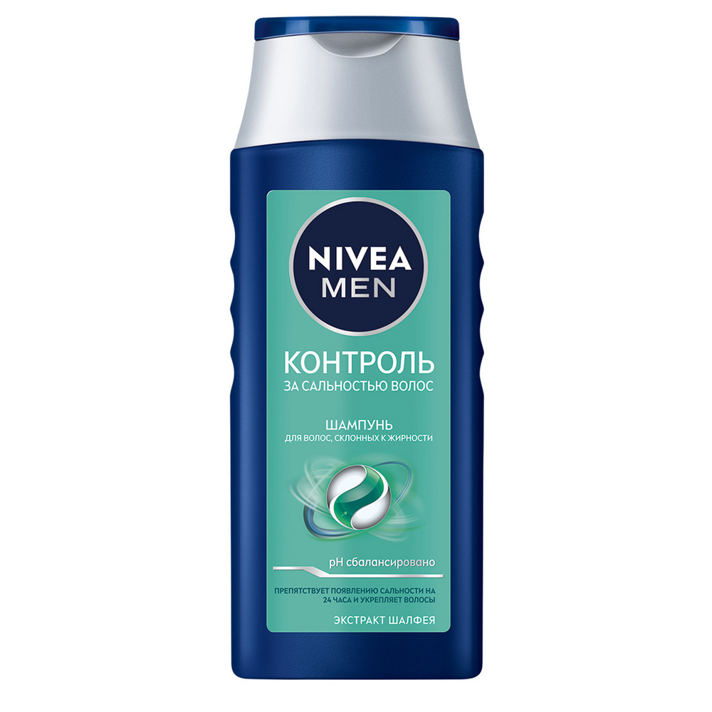 Шампунь Nivea Men Контроль за сальностью волос, 250мл