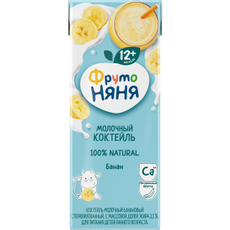 Коктейль молочный детский ФрутоНяня Банан 2.1% с 12 месяцев, 200мл