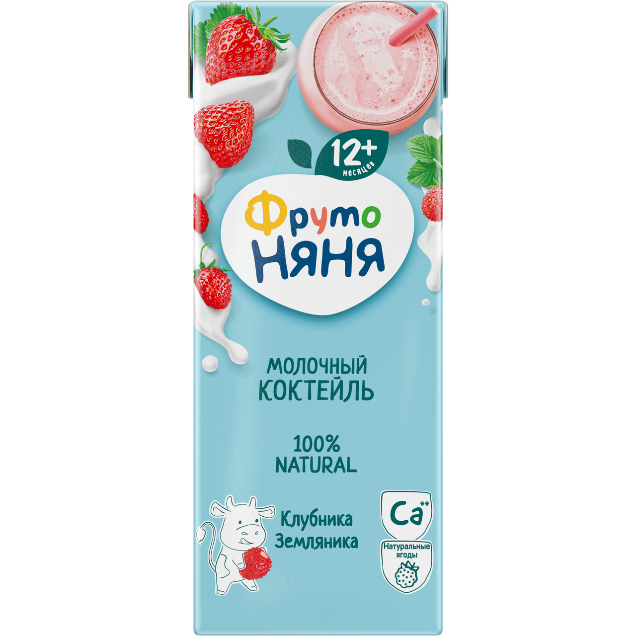 Изображение товара Коктейль молочный детский ФрутоНяня Клубника и земляника 2.1% с 12 месяцев, 200мл