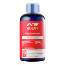 Ополаскиватель Waterdent Хлоргексидин, 500мл