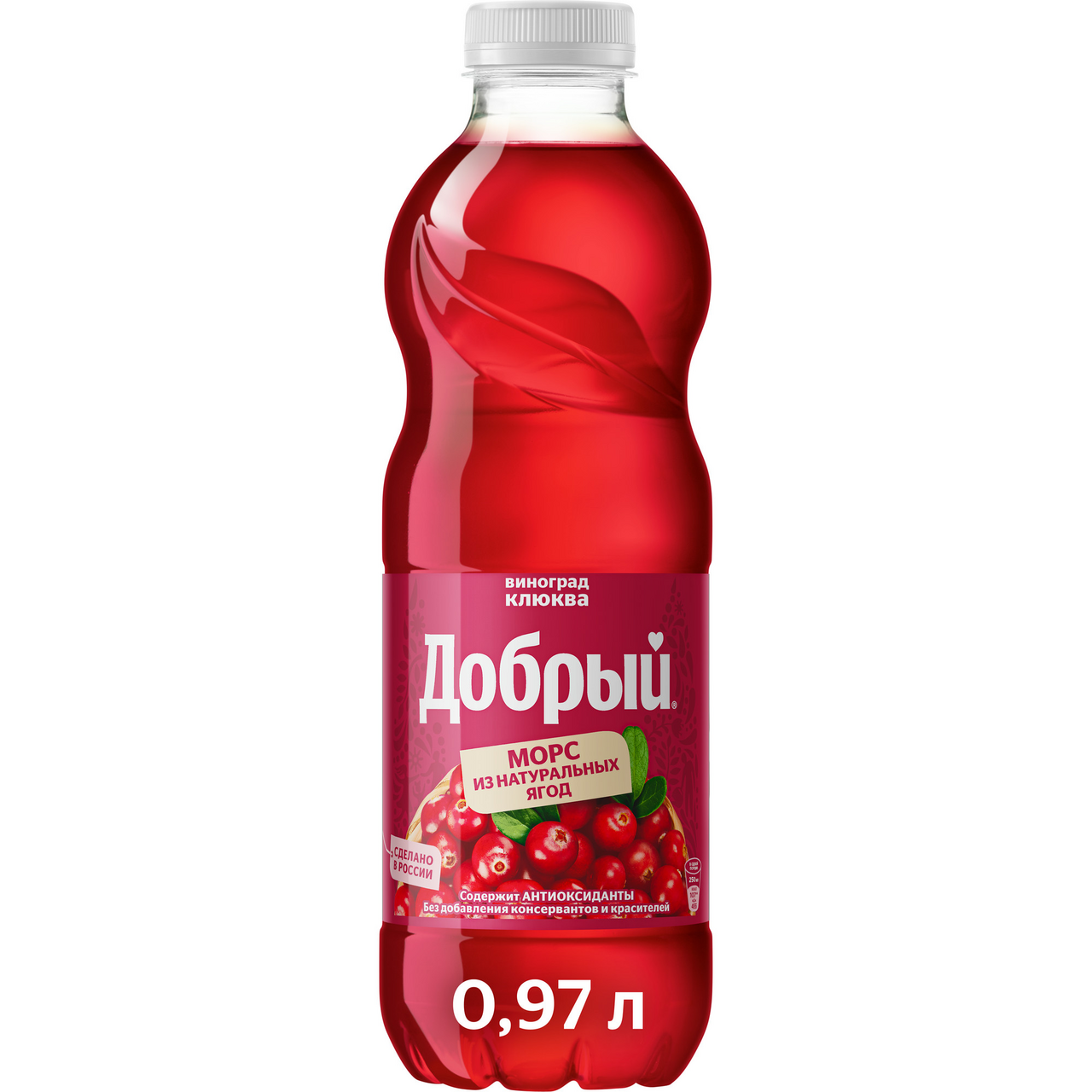 Изображение товара Морс Добрый Виноград-Клюква, 970мл