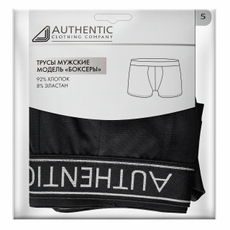 Трусы-боксеры Authentic мужские черные MS-0002 размер 46-48