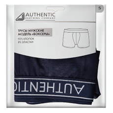Трусы-боксеры Authentic синие черные MS-0002 размер 46-48