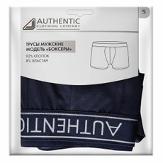 Трусы-боксеры Authentic синие черные MS-0002 размер 48-50