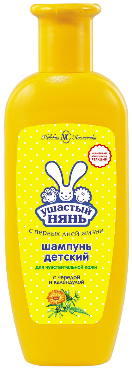 Изображение товара Шампунь детский Ушастый нянь Календула-череда, 200мл