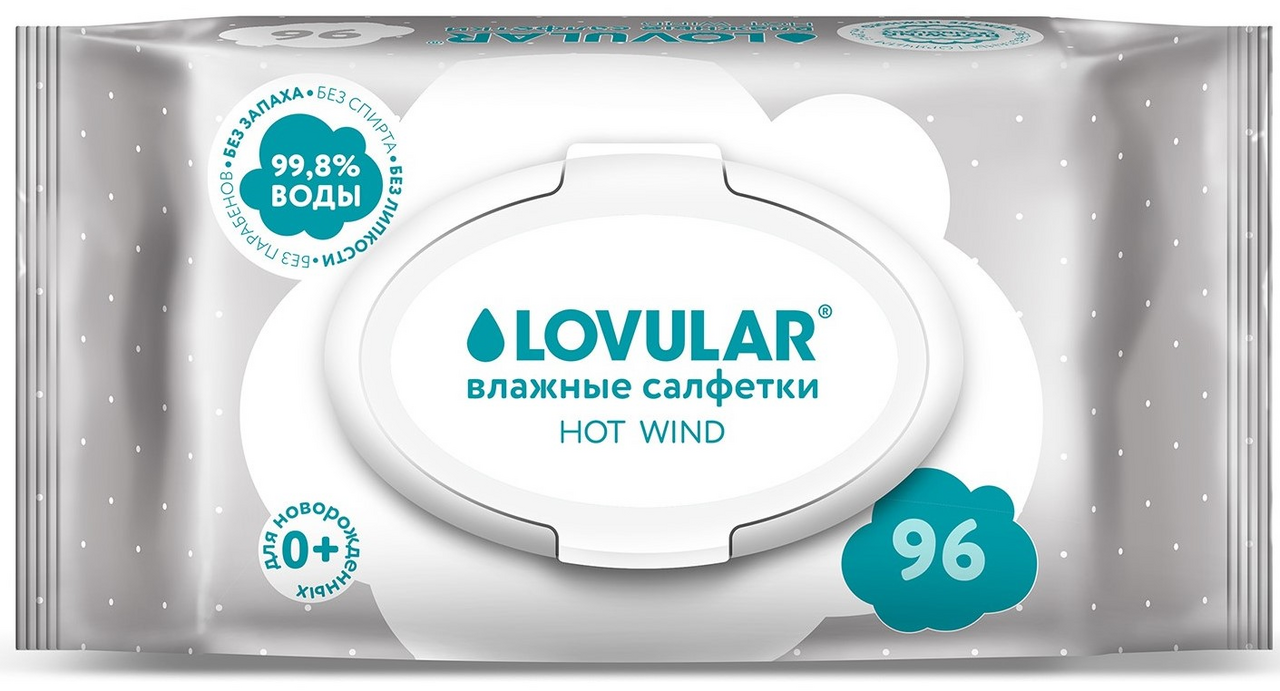 Изображение товара Салфетки влажные детские Lovular Hot Wind, 96шт