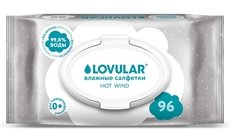 Салфетки влажные Lovular Hot Wind 0+, 96шт