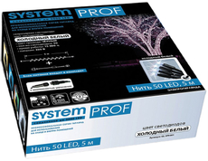 Электрогирлянда нить Glos System Prof 50Led холодный белый, 5м