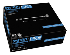 Провод удлинения Glos 10м