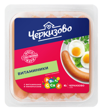 Сосиски Черкизово мини витаминки, 336г