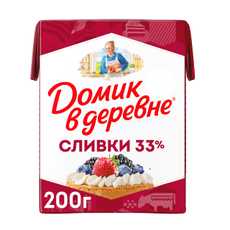 Сливки Домик в деревне стерилизованные 33%, 200г
