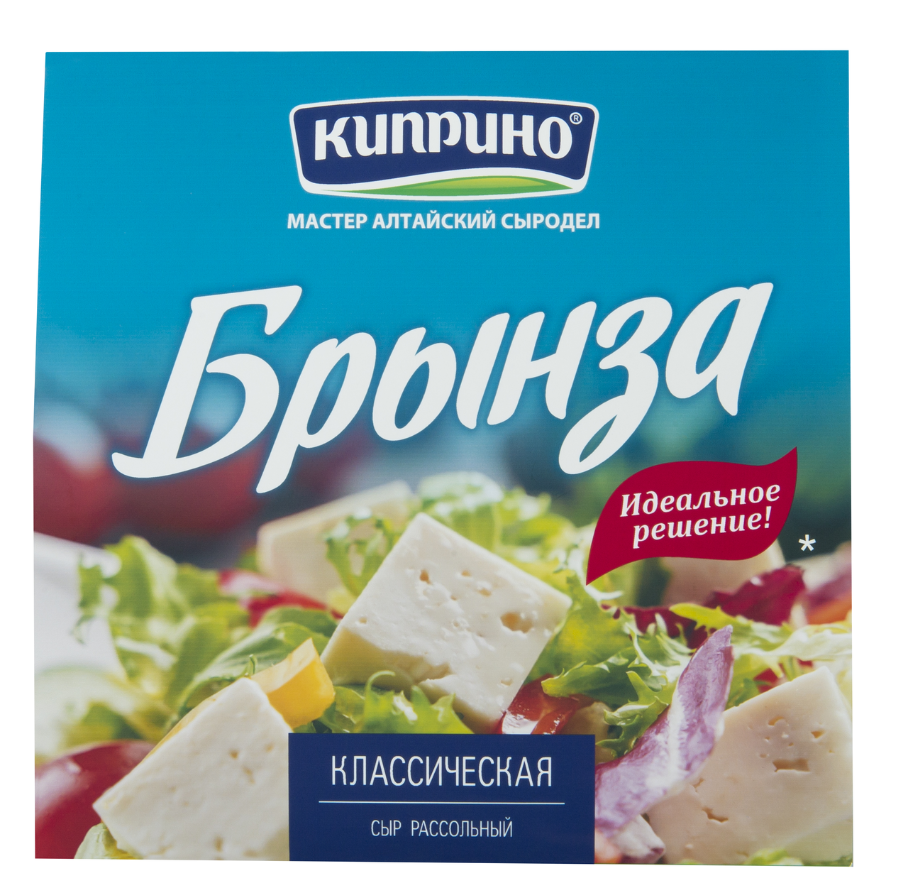 Сыр Киприно Брынза 40%, 200г купить с доставкой на дом, цены в интернет ...