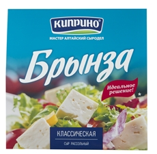 Сыр Киприно Брынза 40%, 200г