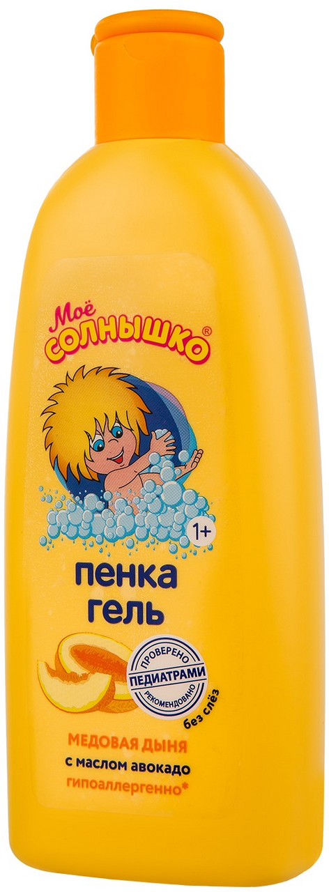 Изображение товара Пенка-гель для купания детская Мое солнышко Медовая дыня-масло авокадо, 400мл