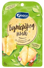 Сыр Viola бутербродный нарезка 45%, 120г