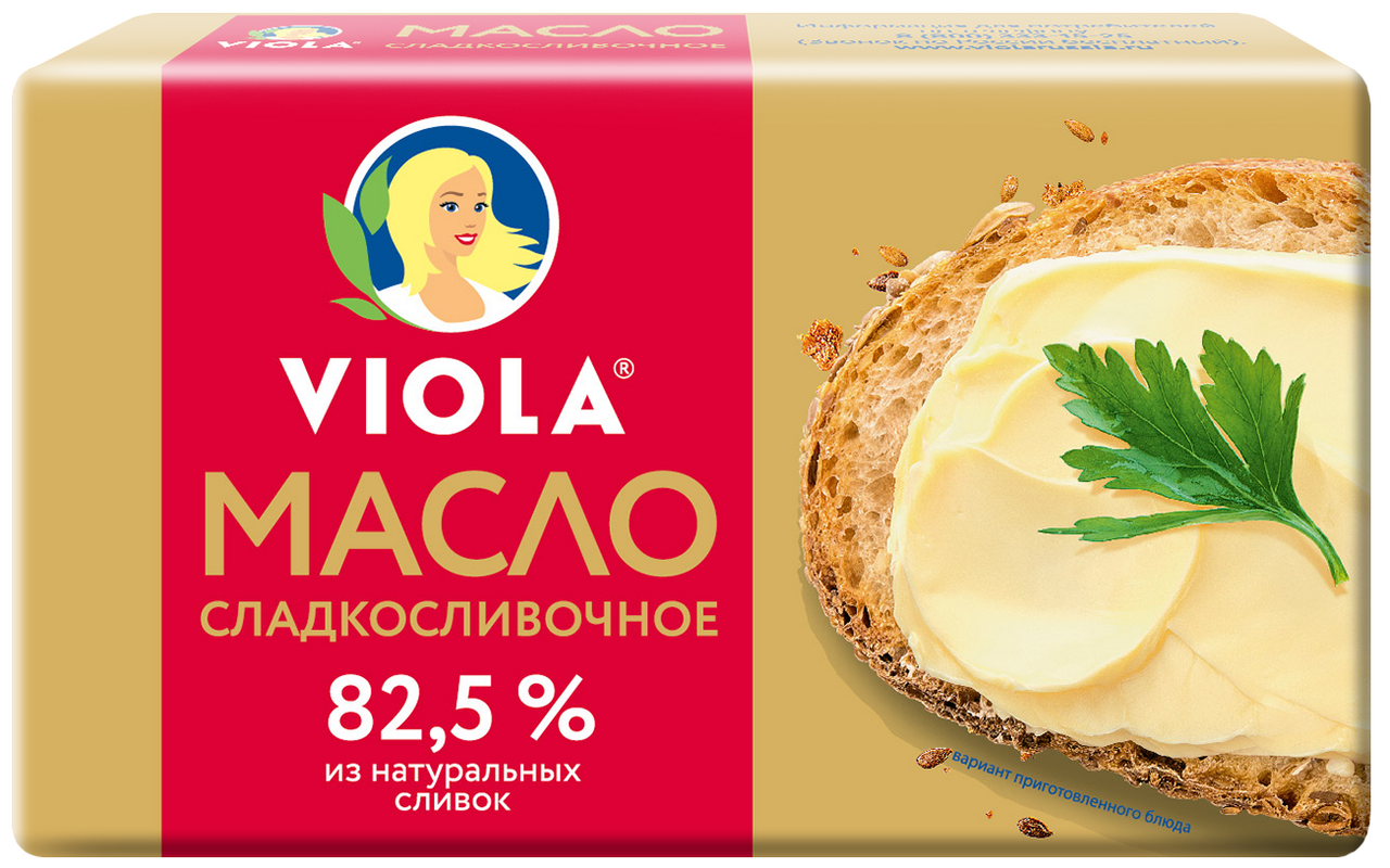 МаслоViolaсладко-сливочное82.5%,150г