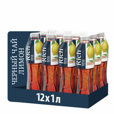 Холодный чай Rich tea черный со вкусом лимона, 1л x 12 шт